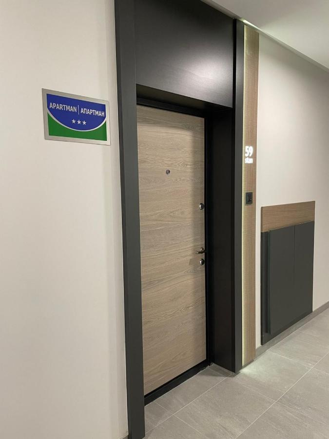 Apartman Park Banja Luka